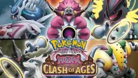 Backdrop to the movie "Pokémon the Movie: Hoopa and the Clash of Ages" #100953