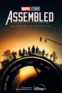 Poster to the movie "Marvel Studios Assembled: The Making of Eternals" #146054