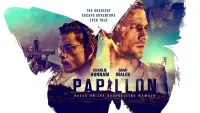 Backdrop to the movie "Papillon" #83831