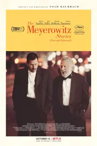 Poster to the movie "The Meyerowitz Stories (New and Selected)" #122567