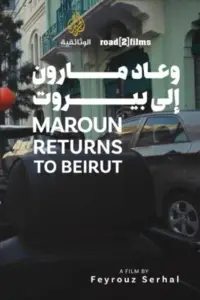 Maroun Returns to Beirut