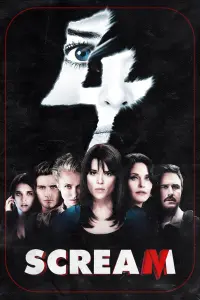 Poster to the movie "Scream 4" #531095