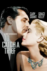 Poster to the movie "To Catch a Thief" #130675