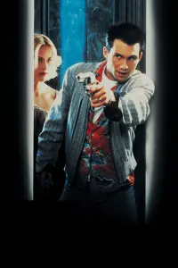 Poster to the movie "True Romance" #647087