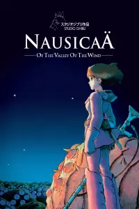 Poster to the movie "Nausicaä of the Valley of the Wind" #54875