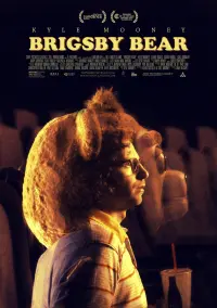 Poster to the movie "Brigsby Bear" #233195