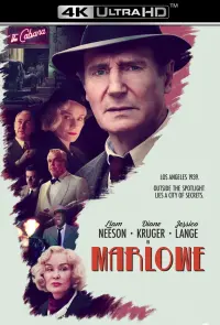 Poster to the movie "Marlowe" #333666