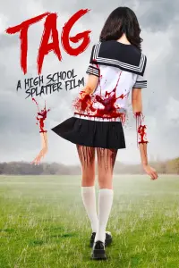 Poster to the movie "Tag" #277876