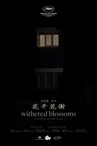 Poster to the movie "Withered Blossoms" #476579