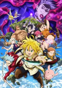 Poster to the movie "The Seven Deadly Sins: Prisoners of the Sky" #207488