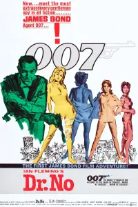 Poster to the movie "Dr. No" #73348