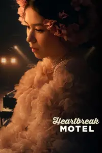 Poster to the movie "Heartbreak Motel" #538238