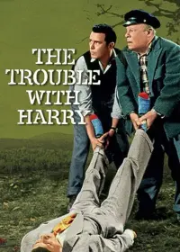 Poster to the movie "The Trouble with Harry" #153281