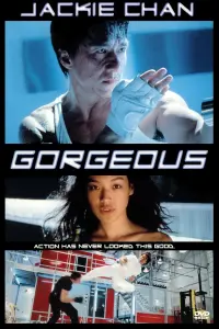 Poster to the movie "Gorgeous" #98146