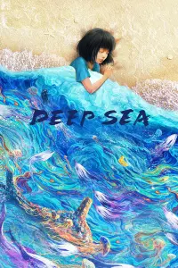 Poster to the movie "Deep Sea" #72638