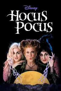 Poster to the movie "Hocus Pocus" #62298