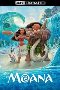 Poster to the movie "Moana" #130369