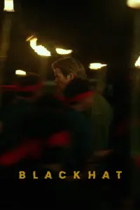 Poster to the movie "Blackhat" #314509