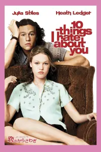 Poster to the movie "10 Things I Hate About You" #507097