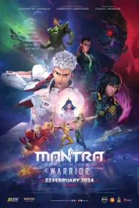 Poster to the movie "Mantra Warrior: The Legend of The Eight Moons" #481997