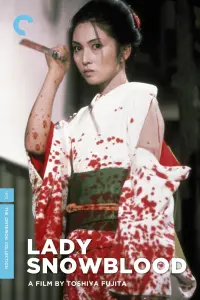 Poster to the movie "Lady Snowblood" #147997