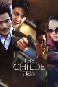 Poster to the movie "The Childe" #365284