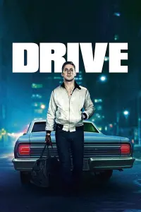 Poster to the movie "Drive" #63231