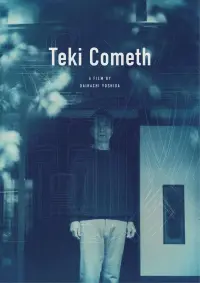 Poster to the movie "Teki Cometh" #655652