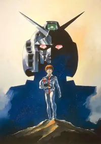 Poster to the movie "Mobile Suit Gundam I" #490176