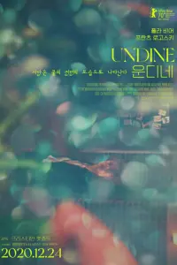 Poster to the movie "Undine" #552437