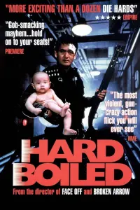 Poster to the movie "Hard Boiled" #117507