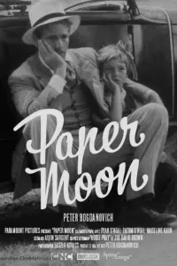 Poster to the movie "Paper Moon" #184539