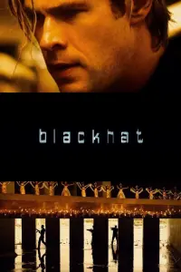 Poster to the movie "Blackhat" #314505