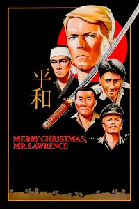 Poster to the movie "Merry Christmas, Mr. Lawrence" #126879