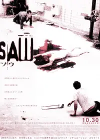 Poster to the movie "Saw" #370104