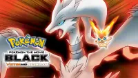 Backdrop to the movie "Pokémon the Movie: Black - Victini and Reshiram" #127388