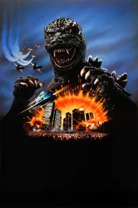 Godzilla 1985