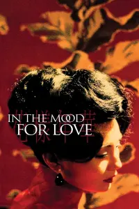 Poster to the movie "In the Mood for Love" #177941