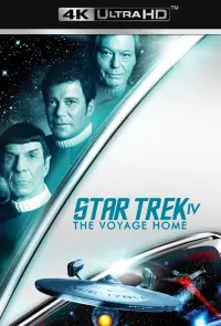 Poster to the movie "Star Trek IV: The Voyage Home" #71954