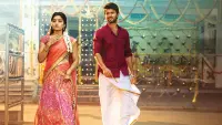 Backdrop to the movie "Geetha Govindam" #563262