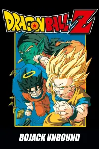 Poster to the movie "Dragon Ball Z: Bojack Unbound" #62793