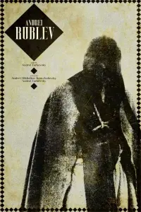 Poster to the movie "Andrei Rublev" #662265