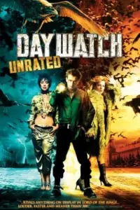 Poster to the movie "Day Watch" #301712