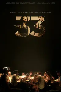 Poster to the movie "The 33" #125259