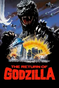 Poster to the movie "The Return of Godzilla" #329044