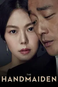 Poster to the movie "The Handmaiden" #18300