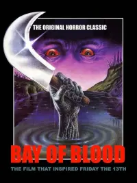 Poster to the movie "A Bay of Blood" #274587