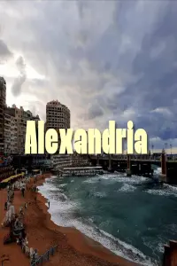 Poster to the movie "ALEXANDRIA" #582643