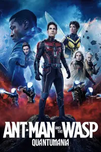 Poster to the movie "Ant-Man and the Wasp: Quantumania" #416002