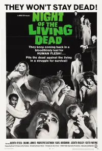 Poster to the movie "Night of the Living Dead" #75128